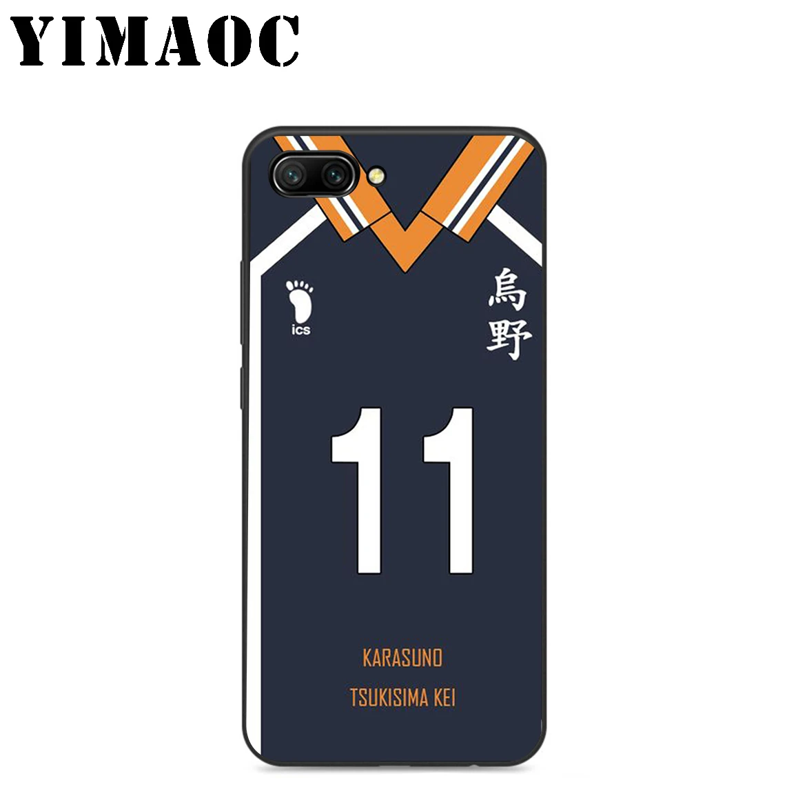 YIMAOC Haikyuu Nekoma Soft Silicone Case For Huawei Honor Mate 10 P20 P10 P9 P8 P Smart Y6 6A 7A 7X 7C Lite Pro 2017 2018 |