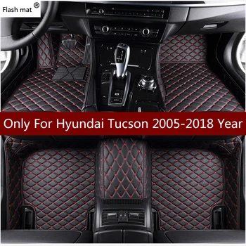Flash mat leather car floor mats for Hyundai Tucson 2005-2013 2014 2015 2016 2017 2018 Custom foot Pads automobile carpet cover