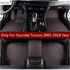 Кожаные автомобильные коврики для Hyundai Tucson 2005-2013 2014 2015 2016 2017 2018