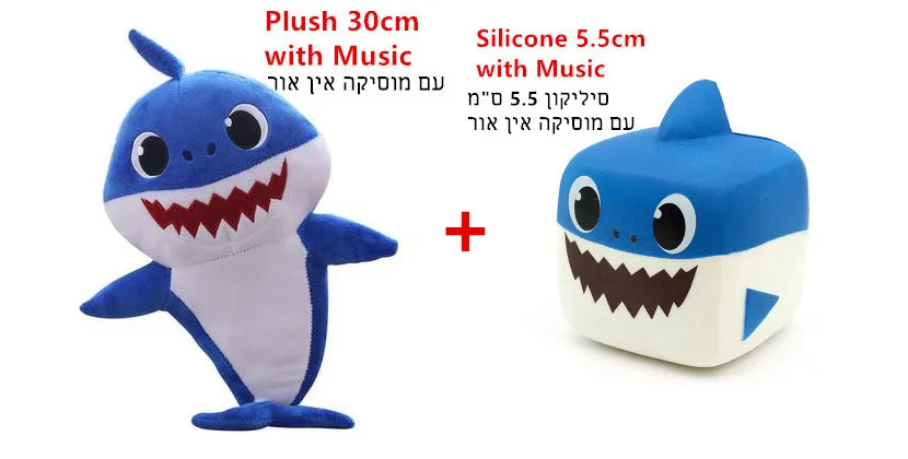 plush silicone sets Плюшевые силиконовые игрушки акулы куклы милые мягкие акулы Подушка подарок на день рождения подарок на праздник для мальчиков и девочек - Цвет: plush silicone sets