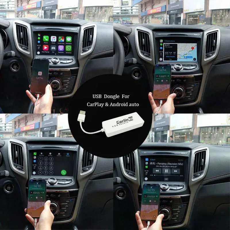 Carplay USB Dongle Автомобильная короткая тяга комплект для Apple Android Авто подключен для навигационного плеера мобильный телефон USB Кабель-адаптер Белый