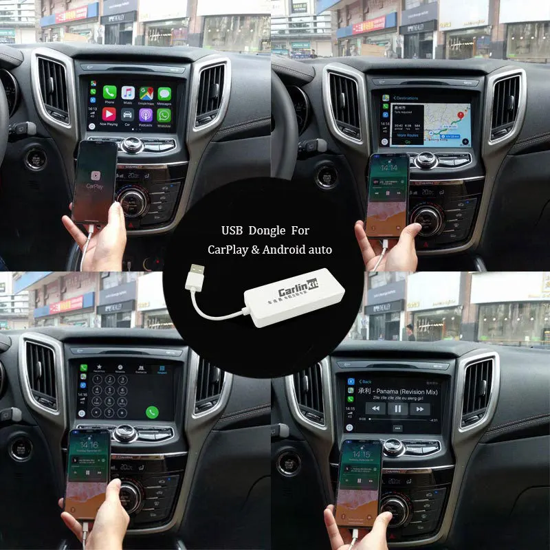 Автомобильный USB ключ Carplay комплект для подключения к Apple Android автомобильное