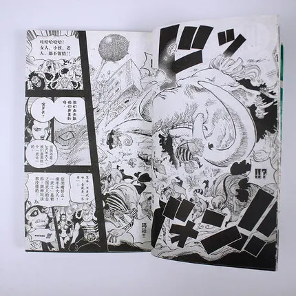 1 книга (случайный) ONE PIECE Vol.1 91 на выбор японская графика манга комикс мультфильм