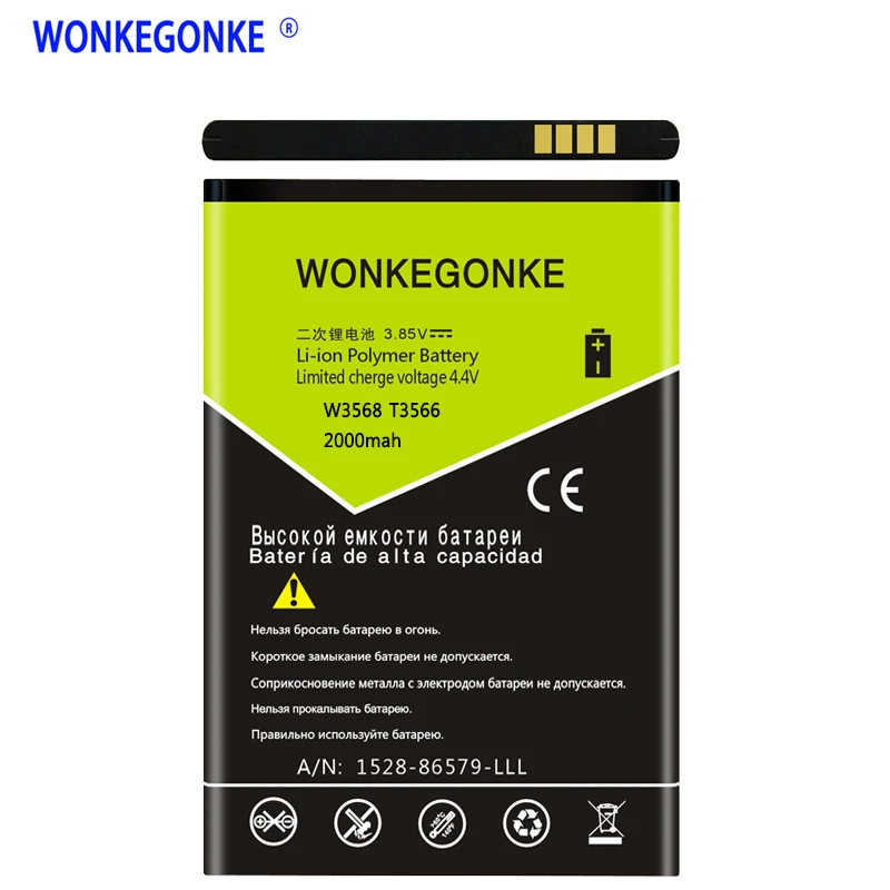 

WONKEGONKE 2000mah AB2000HWMC/AB2000HWML Battery For PHILIPS Xenium W3568 T3566 with tracking number