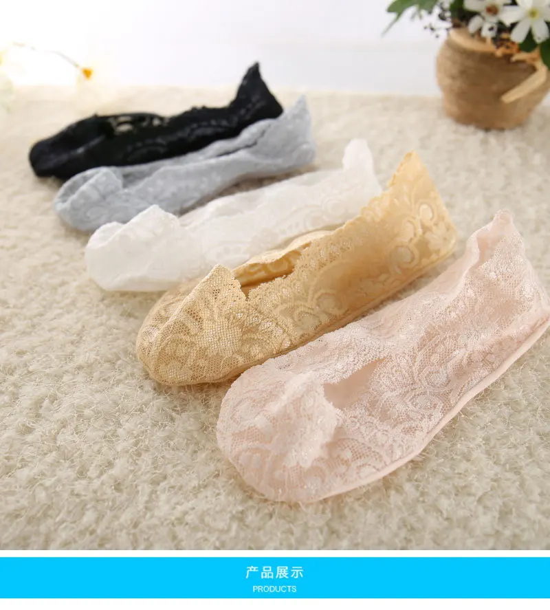 Женские летние кружевные носки две пары нескользящих невидимых носков с низкой