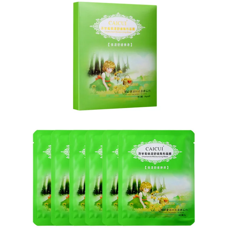 CAICUI окисляющая Антивозрастная маска для лица против морщин уход за лицом