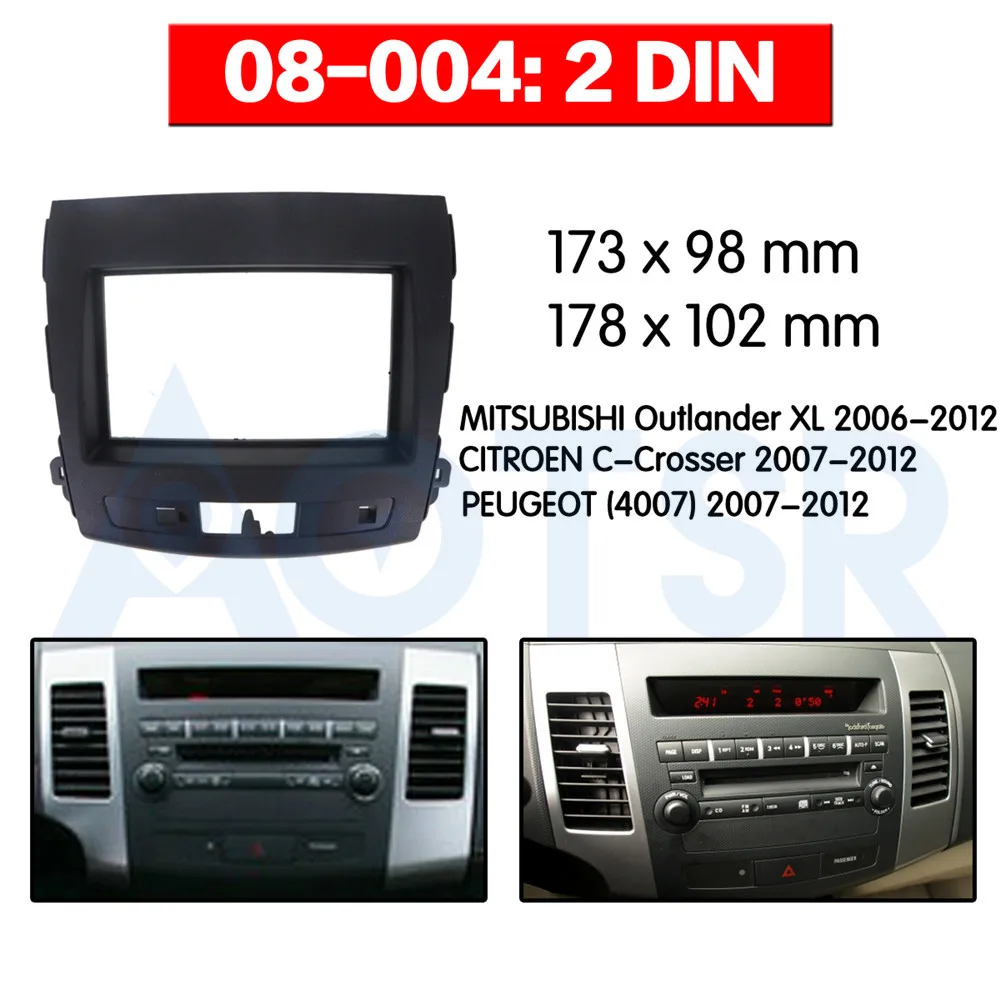 2 din радио фасции для MITSUBISHI Outlander XL/CITROEN C-Crosser стерео аудио панель установка приборной панели комплект рамка адаптер