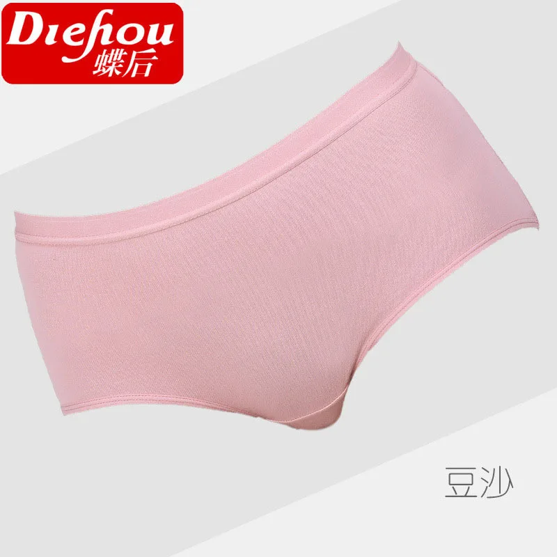 Однотонные тригонометрические трусики со средней талией женские 100% хлопковые с