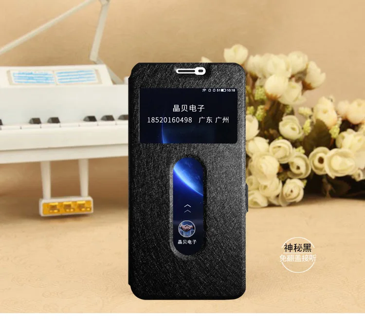 2016 высококачественный кожаный чехол подставка с шелковым узором для Meizu Meilan U10 5 0