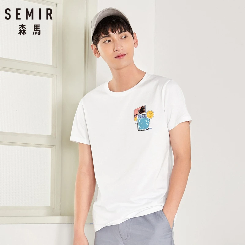 SEMIR тонкая Стильная мужская футболка нового дизайна с принтом повседневная