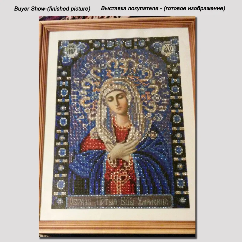 RUBOS, новинка, Алмазная мозаика, религиозная икона, мать, Мария, Иисус Христос, сделай сам, 5D алмазная вышивка, религия, ручная печать лица, подарок
