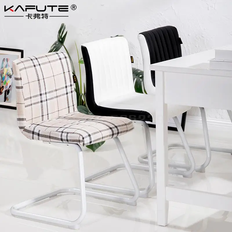 Компьютерное кресло офисное для дома простой стул модное эргономичное конференц
