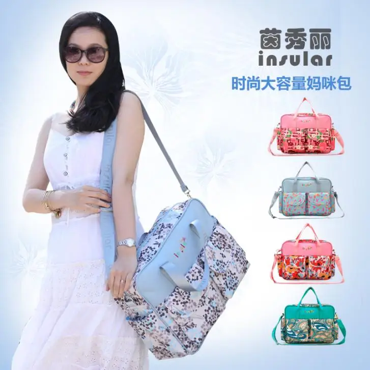 Insular Высококачественная сумка для мам водонепроницаемая детских колясок сумки