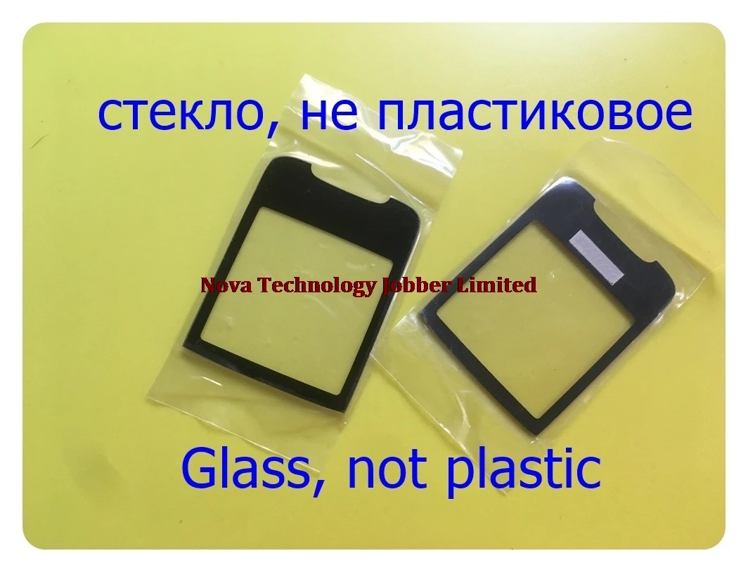Wyieno N8800 внешний стеклянный экран для Nokia 8800 стеклянная линза Передняя панель(не сенсорный экран сенсор) отслеживание