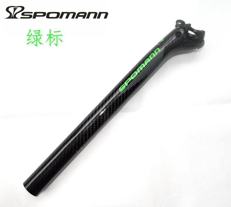 SPOMANN полностью углеродное волокно велосипедная Подседельный штырь 3K Глянец MTB