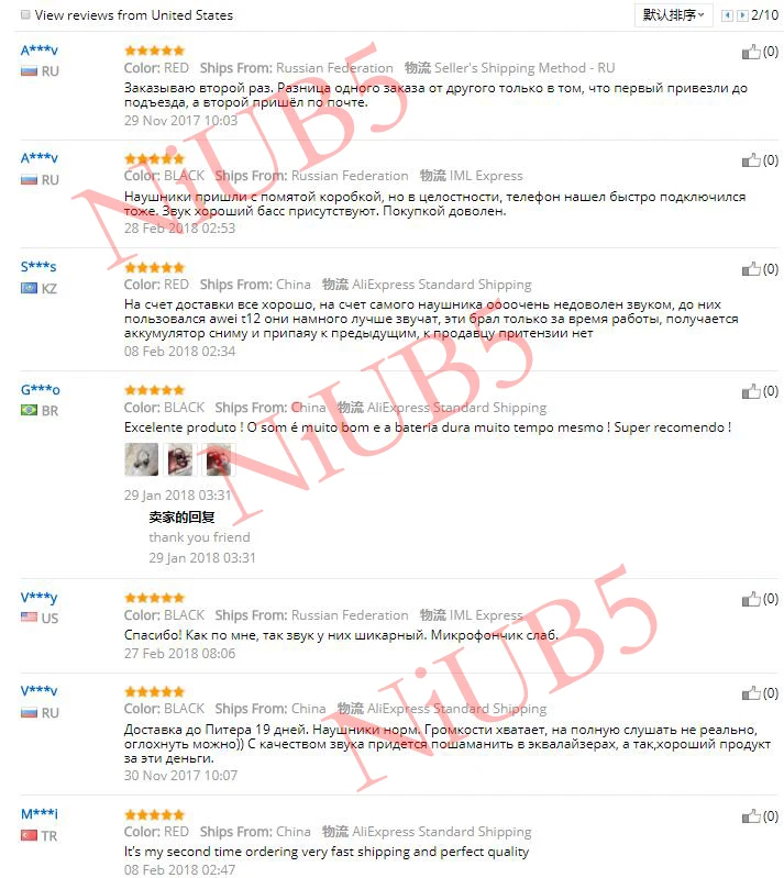 Спортивные наушники NiUB5 U8 с Bluetooth 4,1, беспроводная Bluetooth гарнитура, наушники с микрофоном, спортивные bluetooth-наушники с ушным крюком