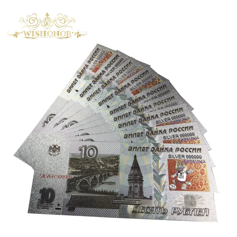 10 шт./лот горячая Распродажа для России серебряные банкноты рублей с волком в 24k