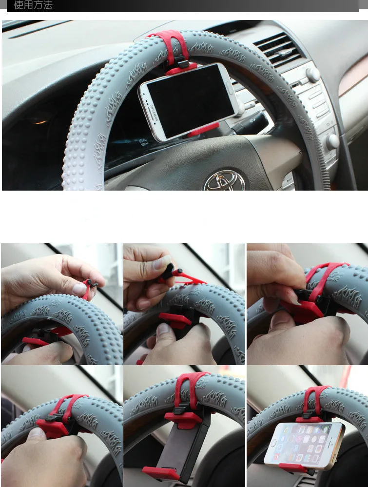 1 Универсальный Автомобильный руль гнездо держатель для телефона перейдите GPS