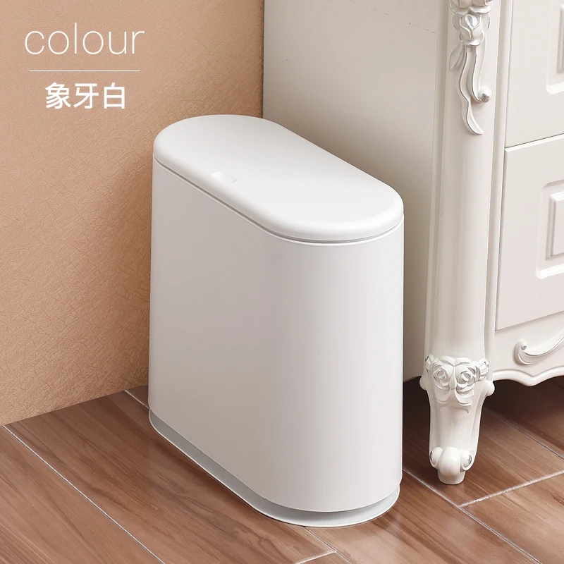 Ivory white Скандинавский мусорный бак для дома, гостиной, спальни, пресс для кухни, туалет, креативный мусорный бак, большой закрытый бумажный корзина LM12201427 - Цвет: Ivory white