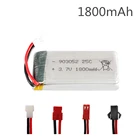 Литий-полимерный аккумулятор 3,7 в 1800 мАч для KY601S SYMA X5 X5S X5C X5SC X5SH X5SW X5HW X5UW M18 H5P HQ898 H11D H11C, аккумулятор для вертолета