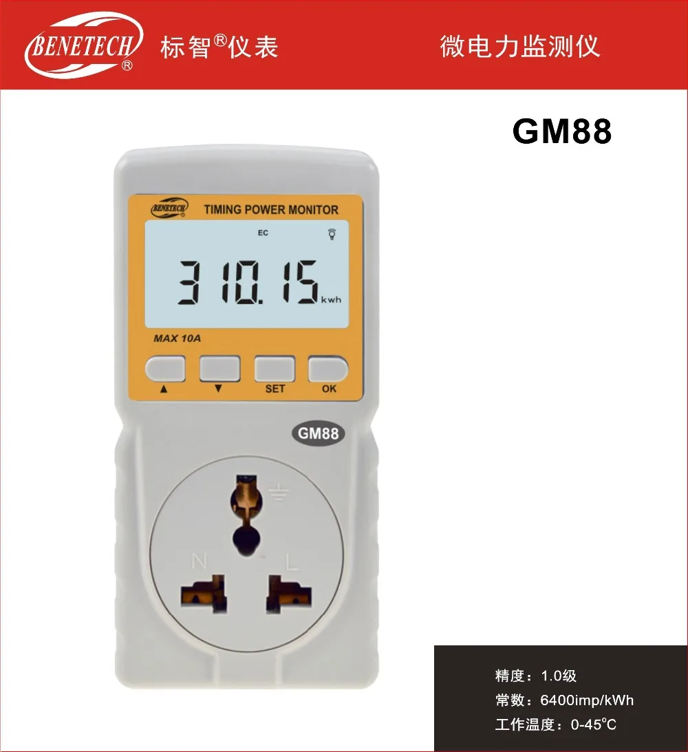 BENETECH GM88 220 В 10Am цифровой микро монитор тестер анализатор вольтметр Амперметр