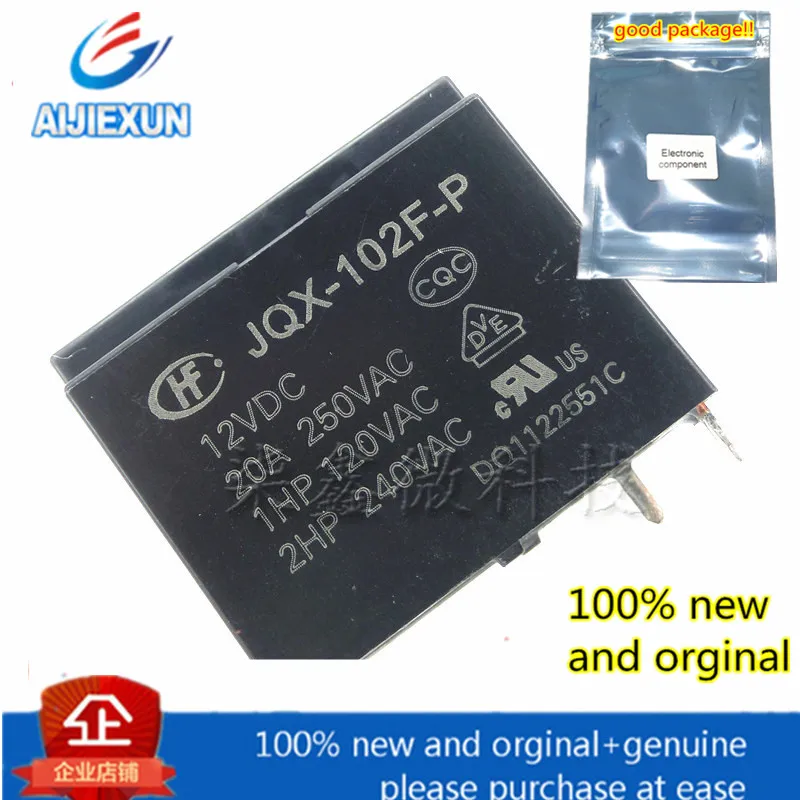 10 шт 100% новые и оригинальные JQX 102F P 12VDC HF102F в наличии|Производство электроэнергии|