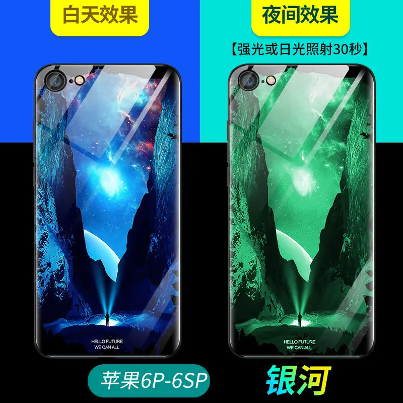 Светящийся чехол для телефона из закаленного стекла чехол для iPhone 5 5S SE 6 6S 7 8 Plus X XR XS Max, чехол, светящаяся задняя крышка, чехол для сотового телефона - Цвет: K102F