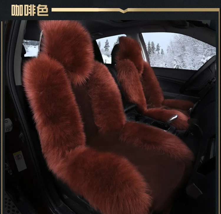 

TO YOUR TASTE auto accessories universal car seat cushion wool for JAGUAR XJ XJL XF XE XFL Murcielago Gallardo Rolls-Royce thick