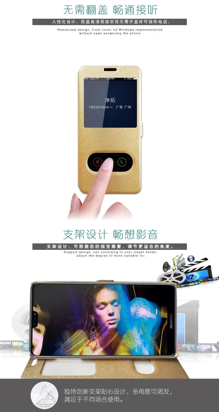 Чехол-книжка для huawei Honor 8X Max, тонкий чехол из искусственной кожи с окошком и подставкой для huawei Honor 8C, чехол