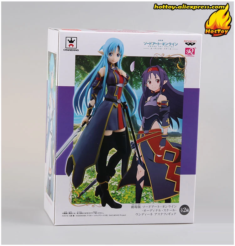 100% оригинальная фигурка Banpresto SQ Yuuki Asuna ALO ver. (специальный цвет) от &quotSword Art Online II