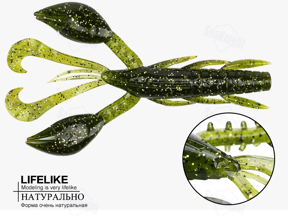 SeaKnight Мягкая приманка SL019 креветка 10 г 100 мм " 6 шт. мягкие рыболовные приманки силиконовые приманки черви для ловли окуня соленая/Пресноводная
