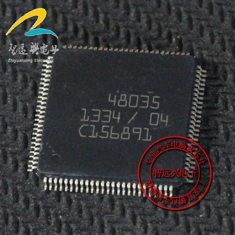 

Модуль 48035 оригинальный аутентичный и Новый Бесплатная доставка