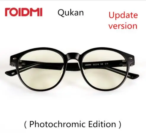 quankan w1 black Xiaomi ROIDMI(Обновлено до Qukan Now) B1 Qukan W1 3 вида цветов 2 пары ушных стеблей съемные защитные очки против синих лучей Ey - Цвет: quankan w1 black