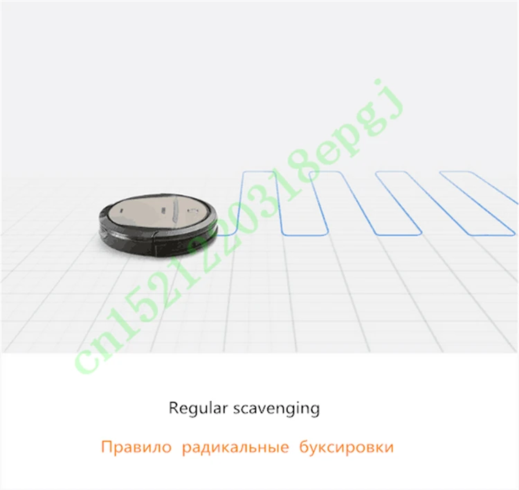Интеллектуальный автоматический Электрический робот-пылесос самозаряжающийся бытовой Интеллектуальный пылеочиститель робот-пылесос
