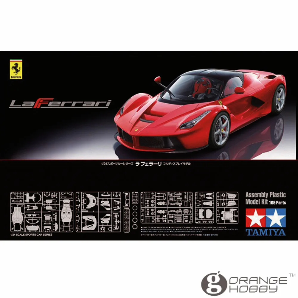 OHS Tamiya 24333 1/24 Lafe масштабная сборка модели автомобиля строительные наборы G|model building