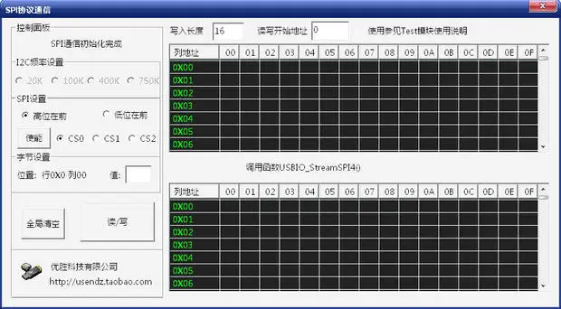 CH341A USB к iec/IIC/SPI/UART/ttl/ISP адаптер, EPP/MEM параллельный порт конвертер