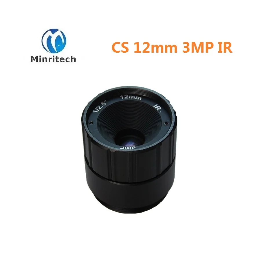 F1.2 камеры наблюдения объектив HD cs 12 мм BIG shot|lens cs|surveillance camera lenshd lens |