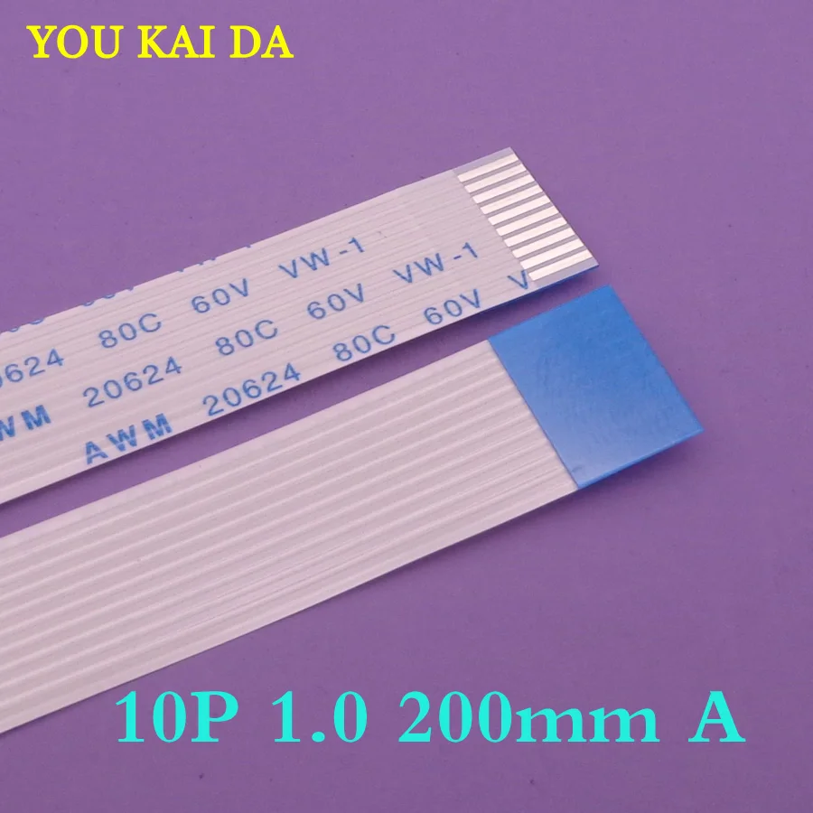 100 шт./лот Новый 10 pin FFC FPC плоский гибкий кабель 1 0 мм Шаг Длина вперед 200 ширина 11 p