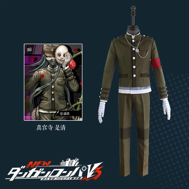 Игра Danganronpa V3 убийства гармонии Косплэй костюм новые ботинки для косплея