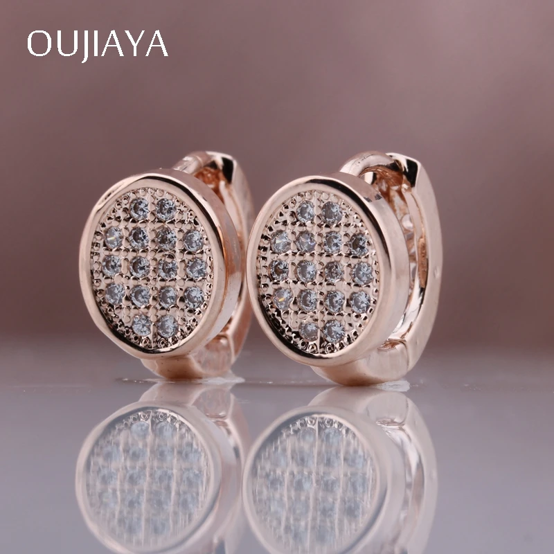 Женские Висячие сережки OUJIAYA 328 Anniversary Ellips 585 из розового золота с микро восковой
