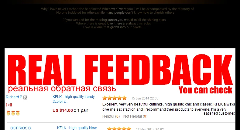 KFLK Роскошные Популярные запонки для рубашек для мужчин брендовые запонки бутон де маншет черные Запонки Высокое качество abotoaduras ювелирные изделия