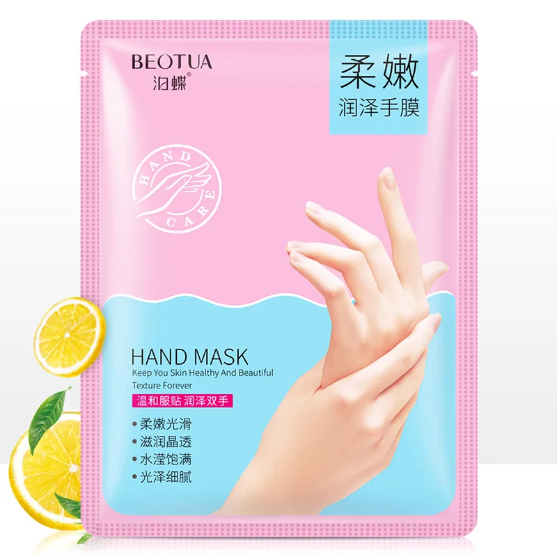 Пилинг перчатки для рук маска мед эссенция Отбеливание Коллагена увлажнение Спа