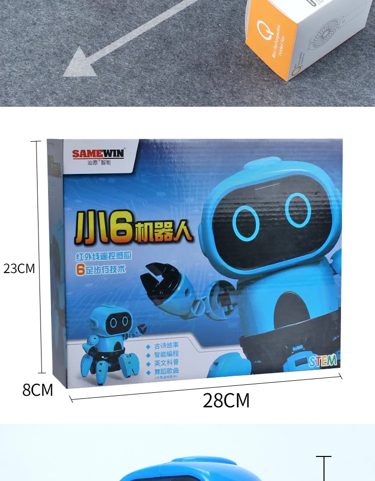 DIY сборка RC робот дистанционный умный индукционный блоки роботов игрушка жест зондирования инфракрасная сборка беспроводной прогулочный робот игрушка