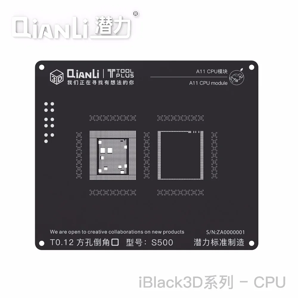 3D/2D QianLi CPU A12/A11/A10/A9/A8/A7 ОЗУ Reballing черный трафарет растительная Оловянная стальная