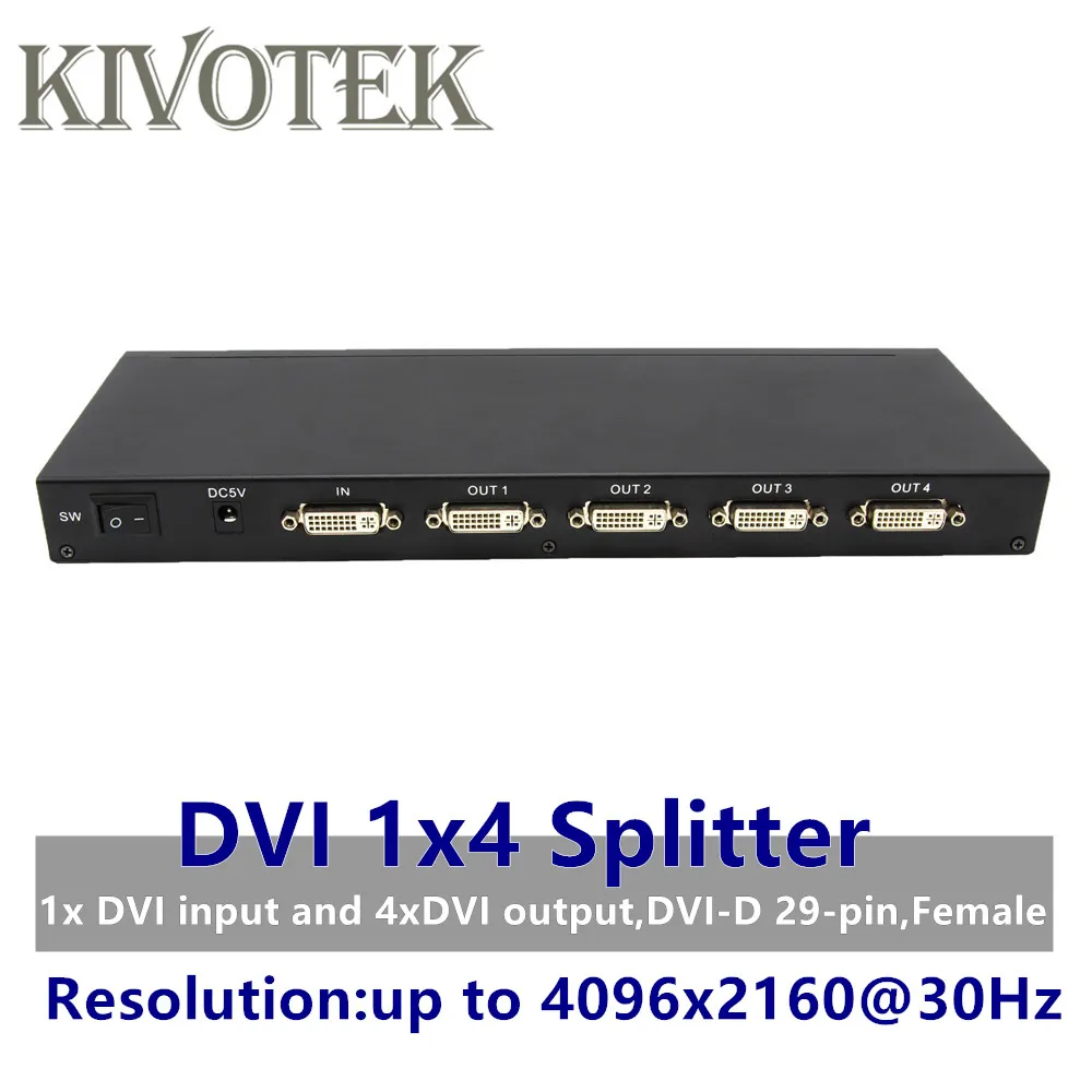 Разветвитель DVI с 4 портами разветвитель двойного звена адаптера 1X4 гнездовой