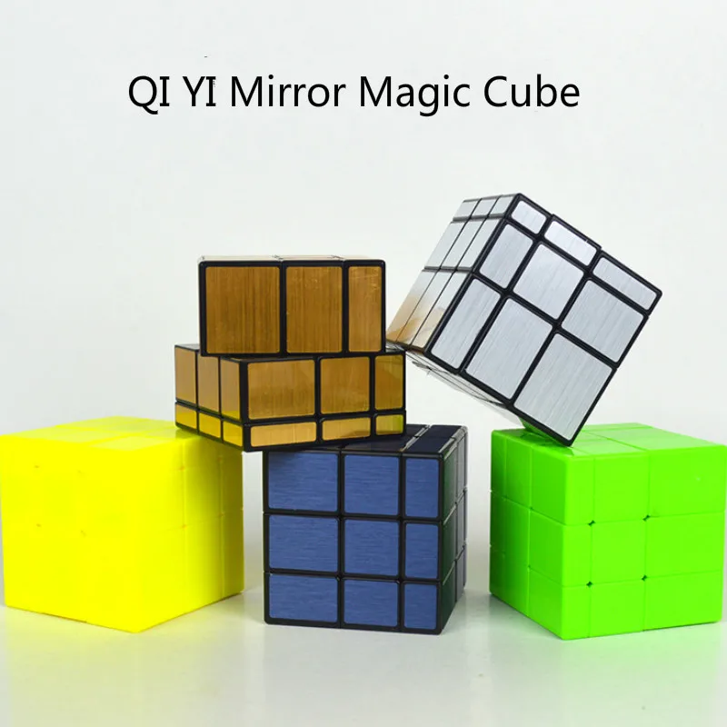 Новый Qiyi зеркальный волшебный куб 3x3x3 кубика головоломка с отливом Cubo антистресс