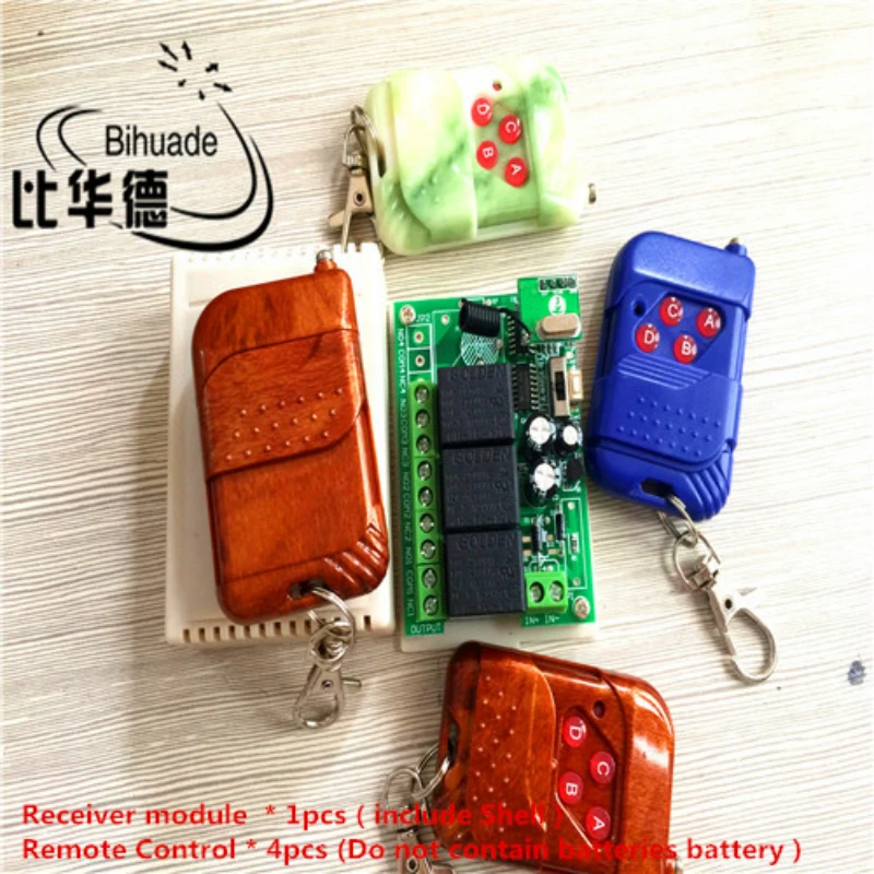Беспроводной пульт дистанционного управления с приемником и 4 радиочастотными