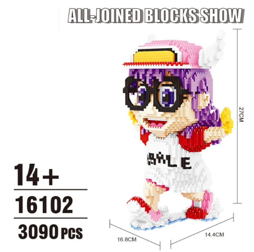 Balody аниме Dr.Slump Alrale розовые крылья ангела очки бегущая девушка сделай сам