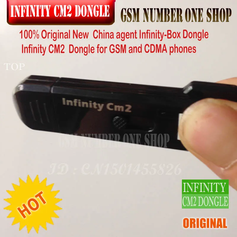 Китайский агент Infinity-Box Dongle Infinity CM2 Box для GSM и CDMA телефонов Бесплатная доставка |
