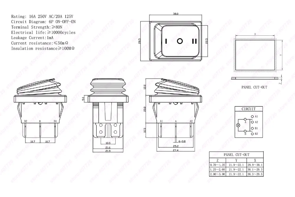 Защелкивающийся клавишный выключатель водонепроницаемый 1 шт. 29х22 мм (38 * 28 5 мм)